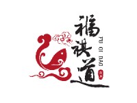 福祺道鱼火锅