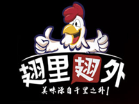 翅里翅外鸡翅包饭加盟费