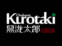 黑泷太郎kurotaki