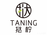 TANING挞柠