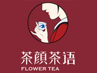 茶颜茶语