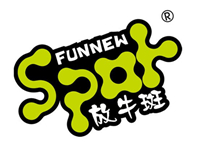 放牛斑FUNNEW SPOT