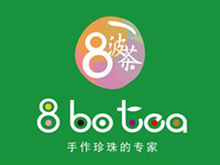 8botea-8波茶