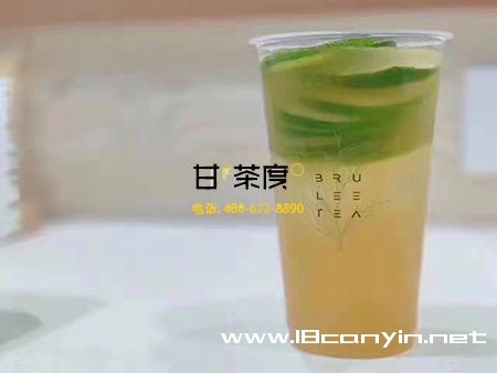 甘茶度奶茶加盟