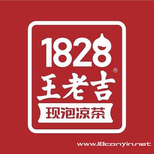 1828王老吉加盟