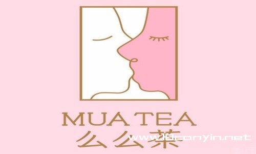 么么茶mua tea加盟费用