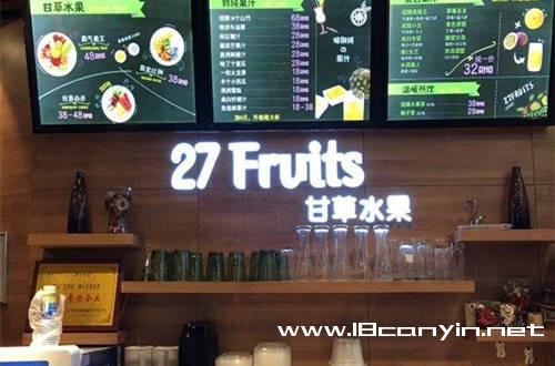 24Fruits甘草水果加盟