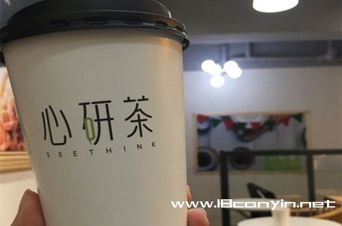 心研茶加盟