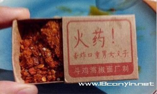 斗鸡饭场伙加盟支持