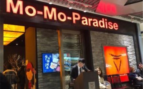 mo-mo牧场火锅店利润如何？加盟赚钱吗？