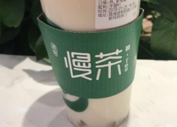 慢茶加盟流程