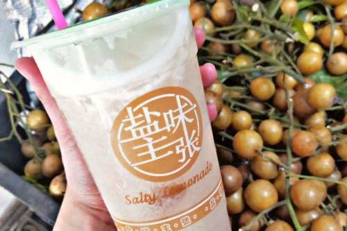 盐味主张价格表分析，亲测：不是所有奶茶店都有这么低的价格