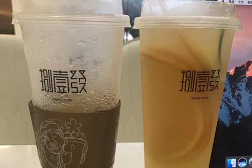 捌壹發奶茶产品图三