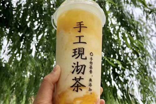 水元素手作茶香产品图三