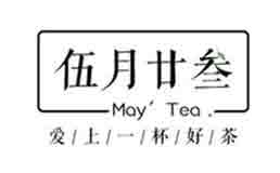 伍月廿叁奶茶加盟费