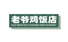 老爷鸡饭店