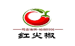 红尖椒食府
