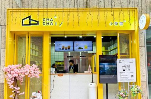 CHACHAI小茶斋