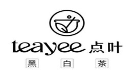 点叶Teayee