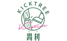 踢树kick tree