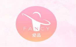 爱品FANCY