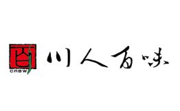 川人百味