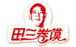 阜阳田三卷膜