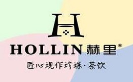 HOLLIN赫里茶饮