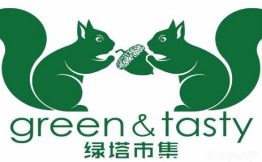 Green&Tasty绿塔市集