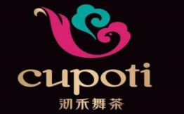 沏禾舞茶cupoti