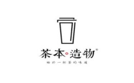 茶本造物