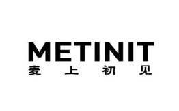 METINIT麦上初见