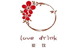 爱饮love drink