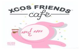 星可茶饮·XCOS FRIENDS