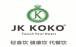 jkkoko鲜榨果汁