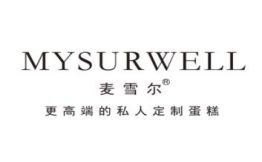 MYSURWELL·麦雪尔