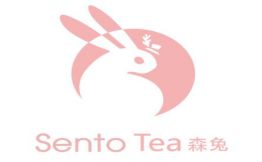 Sento Tea森兔