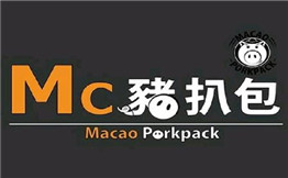 MC猪扒包