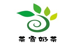 茶寄奶茶