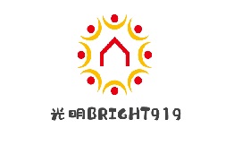 光明BRIGHT919