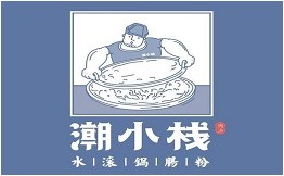 潮小栈