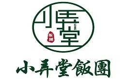 小弄堂饭团