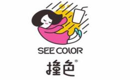 SEECOLOR撞色茶饮