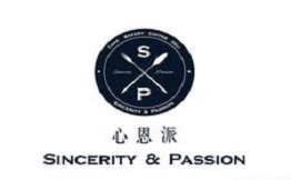 S&P心恩派餐厅