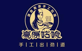 高原姑娘牛肉面