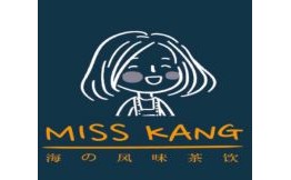 Miss kang 新时尚茶饮