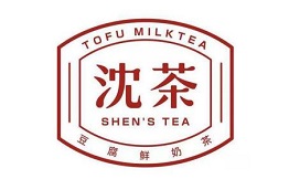 沈茶奶茶