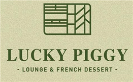 Luckypiggy法式甜品