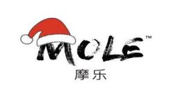 摩乐MOLE