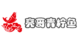 亮哥青柠鱼